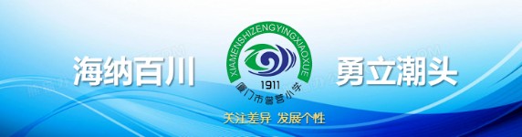 制定篮球交流计划以促进个人技能发展的方法_2